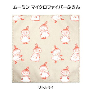 y[֑z[OK5351] g~C }CNt@Co[ӂ Lb` MOOMIN [~ XitL 炩 OK R hL z z 킢  v`Mtg 蕨