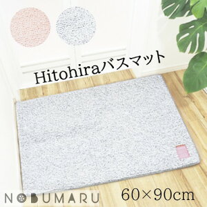 HitohiraoX}bg ېOK R hL z ׂ~ TT ЂƂЂ Mtg v[g ̓ C^C