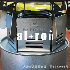 yal+ro3z[AZW37] AR[Xg[u(AR[o[i[)p̌ܓ PLUS MANIA vX}jA 炵Lɂ \Lvpi xsO H v[g AR[Xg[u Rp