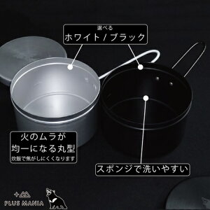 yۃXeB X[TCYz  ubN zCg PLUS MANIA vX}jA 炵Lɂ \Lvpi   Y   H v[g XeX Rp