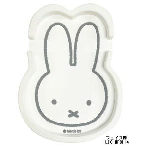 y[֑zDick Bruna SMARTPHONE TRAY X}zgC ~btB[ j[ tFCX J[pi fXN u  RC 킢 jRbg