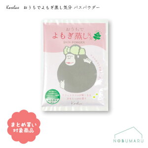 y[ * Ώۏi3,000ȏゲwőz[23P45058]bNX łC oXpE_[ J~[ FFNAsN pCENGCg