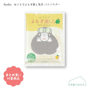 y[ * Ώۏi3,000ȏゲwőz[23P45060]bNX łC oXpE_[ }_IW FFNAIW pCENGCg