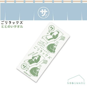 y[֑z[23P44769]bNX ƂƂ̂^I Bq^O[ ^I 100pCNGCg