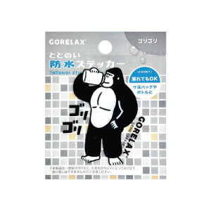 y2ȏ㓯wŃ[֑zbNXƂƂ̂hXebJ[ ܂邳 h \ pCNGCg ܂Ƃߔ