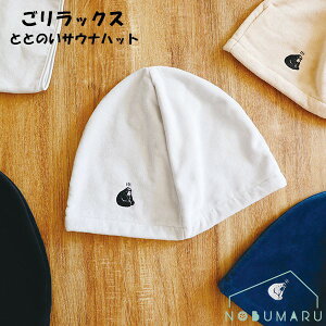 y[֑zbNX ƂƂ̂TEinbg ^I TEi[ TCY j  R hL RECXH Mtg ACe pCENGCg