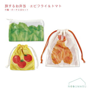 y[֑z[25P45999]邨ٓ ВE|[`3_Zbg GrtCg}g s bVf pCNGCg