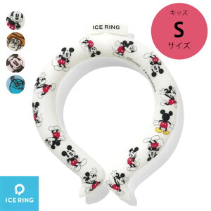 y[֑zʉiSTCY ICE RINGiACXOjLbY fBYj[ ~bL[ ~j[ gCXg[[ X^[YCN N[ ΍ MǑ΍ Ђ oϓI U