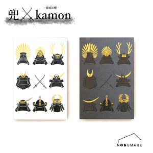 y[֑z ×kamon Ɩ P[GXg j   