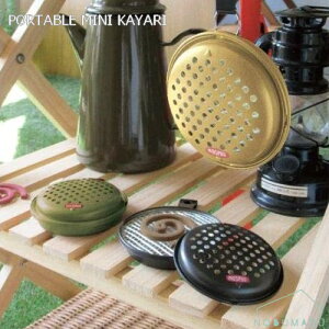 mospoo |[^u~jጭ BEIGE BLACK GREEN uL K[fjO AEghA Lv BBQ    90mm×h28mm fR(Decole)