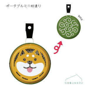 [SK-62667]艺 |[^u~jጭ VoCk K[fjO AEghA  fRR[|[V