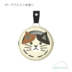 [SK-79918]艺 |[^u~jጭ ~P L K[fjO AEghA  fRR[|[V