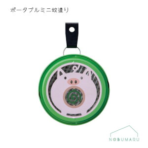 [SK-87514]艺 |[^u~jጭ ጭԂ K[fjO AEghA  fRR[|[V