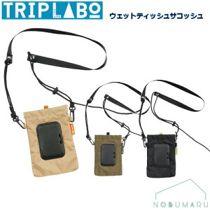 y[֑zTRIP LABO EFbgeBbVTRbV BE KH BK EFbgeBbV V_[ |[` Jri  Hו q yXJ X}z [ XgXX s fR(DECO