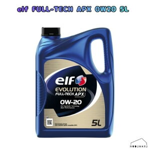 [214238]elf �t���e�b�NAPX 0W20 5L �S���w������ �G���t �G���W���I�C�� �ȔR��\ ���Ֆh�~���\ �ϋv�� �������� �J�[�p�i �v�� ���s ��������