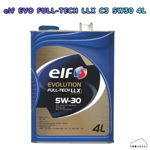 [233926]elf EVO�t���e�b�NLLX C3 5W30 4L �S���w������ �G���t �v���~�A���G���W���I�C�� ���������� �����\ ���[���b�p ������ �ŐV�F�؋K�i �A���� �K�\�����G���W�� �N���[���f�B�[�[���G���W