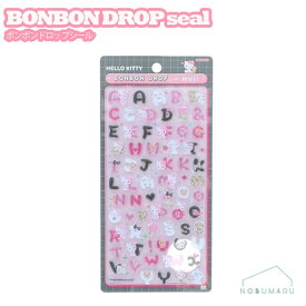 BONBON DROPシール ボンボンドロップシールもじ ハローキティクール サンリオ サンスター文具 S8815550【正規品】