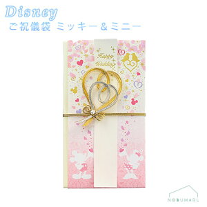 D307 Disney �f�B�Y�j�[ ��j�V�� �~�b�L�[���~�j�[ ������ ���j�� �j�V�� ���� 1���� �}���A�C ���{��