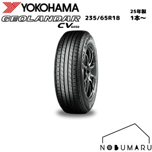 ���R�n�}�^�C�� GEOLANDAR CV G058 145/80R12�y�z�C�[���E���i�A�����s�z25�N�� 4�{�Z�b�g �������� YH �W�I�����_�[ �T1