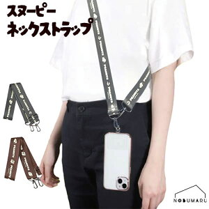 y[֑zXk[s[bN[V[Y lbNXgbv PENUTS X}zV_[