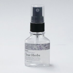 [R04-8081]Rheam [ Upcycle Deo Aroma Spray AbvTCNfIA}Xv[(NAn[u) LXv[ 20ml EۏLz 킳т̗