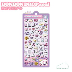 y4_ȏ̂܂ƂߔőzBONBON DROPV[ {{hbvV[ Ɂ[͂{{ `Ci fR[V N[A 01040