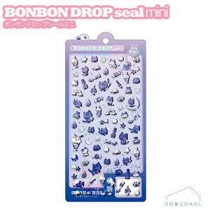 y4_ȏ̂܂ƂߔőzBONBON DROPV[ {{hbvV[~j ˂{{ fR[V N[A 91256