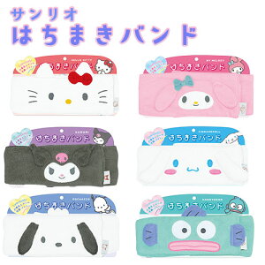 y[֑zTI͂܂oh n[LeB/N~/}CfB/nMh/Vi[/|`bR t[TCY t@Xi[  C