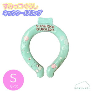 yI[֑z݂R炵lbNN[OSTCY qp 27.5cm LbYTCY ACXO MǑ΍ ΍ lbNN[[