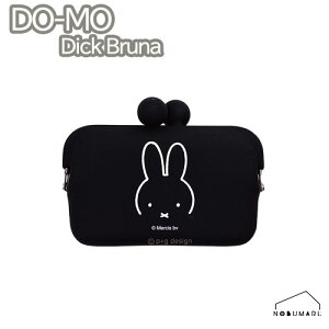 y[֑zDO-MO Dick Bruna miffy ~btB[ ubN VR|[` K} J[hP[X h pgfUC