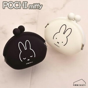 y[֑zPOCHI |` miffy ~btB[ ubN zCg VR|[` ܌ pgfUC