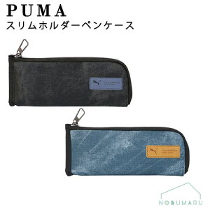 y[֑zPM507 PUMAXz_[yP[X MLJ EHbVH  w wZ |[` v[} RpNg