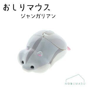 yzփRpNgzS8102694 }EX WKA nX^[ CX y ȃGl 킢 TX^[