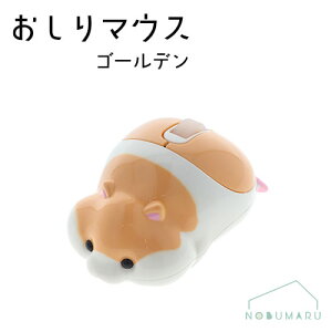 yzփRpNgzS8102708 }EX S[f nX^[ CX y ȃGl 킢 TX^[