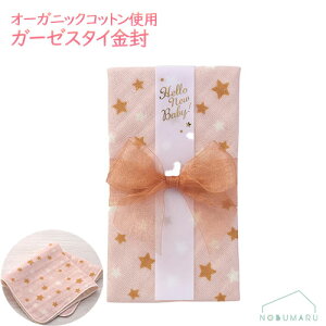 y[֑zS20P I[KjbNK[[X^C sN jV oYj K[[ ܕt Z2 }AC