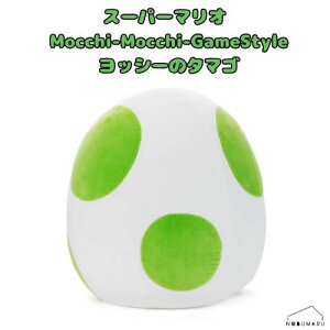 X[p[}I Mocchi-Mocchi-Game Style bV[̃^}S 260×340×260  NbV v[g Mtg NX}X q l CeA ^Jg~[A[c 