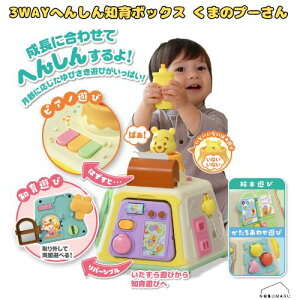 ^Jg~[ 3WAYւ񂵂m{bNX ܂̃v[ ߋ  Ԃ q v[g oYj 