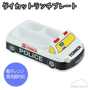 yzS619571 TOMICA g~J _CJbg`v[g pgJ[ R H M ql d؂ LbY   N} ǂ v[g