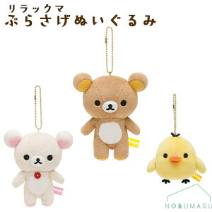 Ԃ炳ʂ bN} RbN} LCCg ƖbN}V[Y