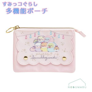 CA33101 ݂R炵 w݂Rxr[x @\|[`eBbVP[X 킢 |Pbg 