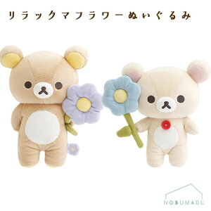 bN}t[ʂ bN}/RbN} NX}X v[g ߃TCY