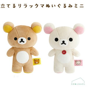 Ă郊bN}ʂ݃~j bN} RbN} v[g CeA 킢 