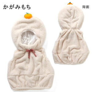 [6574054]Ampersand  ݂    {Af TCYF Ԃ qǂ xXg 킢 