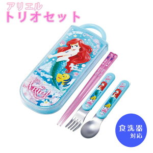 y[֑zAG gIZbg 659010 g}[Ch {͂Zbg  w ٓ XP[^[(Skater)  Xv[ tH[N fBYj[ q R