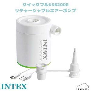 [66637] INTEX NCbNtUSB200R `[WuGA[|v [dd|v C   rj[v[@CebNX ƒp