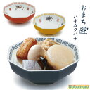 【おまち堂】ハチカクバチ 龍 鳳凰 唐子 赤 黄 青 ラーメン鉢 どんぶり 可愛いカタチ おかもちBOX 深め ごはん 850ml 磁器 おしゃれ 可愛い 愛嬌 温もり