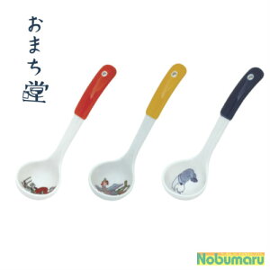 y܂zЂƂ  P q    [ ǂԂ J^` ~j 20ml    g 