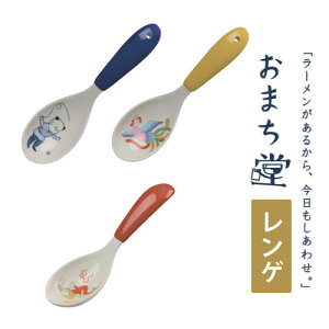 y܂zQ  P q    [ ǂԂ J^`    g  A^