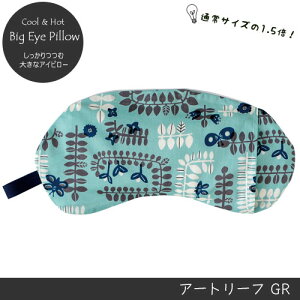 y[֑z傫ȃACs[A[g[tGR   VR Γ N[ zbg XgX bNX x_[ J~[ PCeC