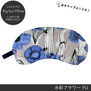 y[֑z傫ȃACs[ʃt[PU   VR Γ N[ zbg XgX bNX x_[ J~[ PCeC